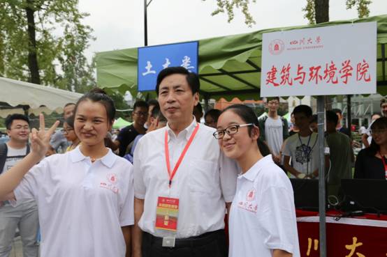 成人直播