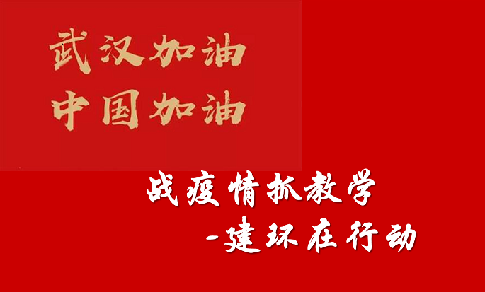 成人直播