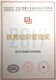 成人直播