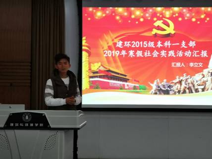 成人直播