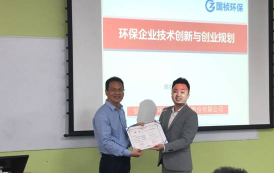 成人直播