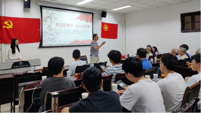 成人直播