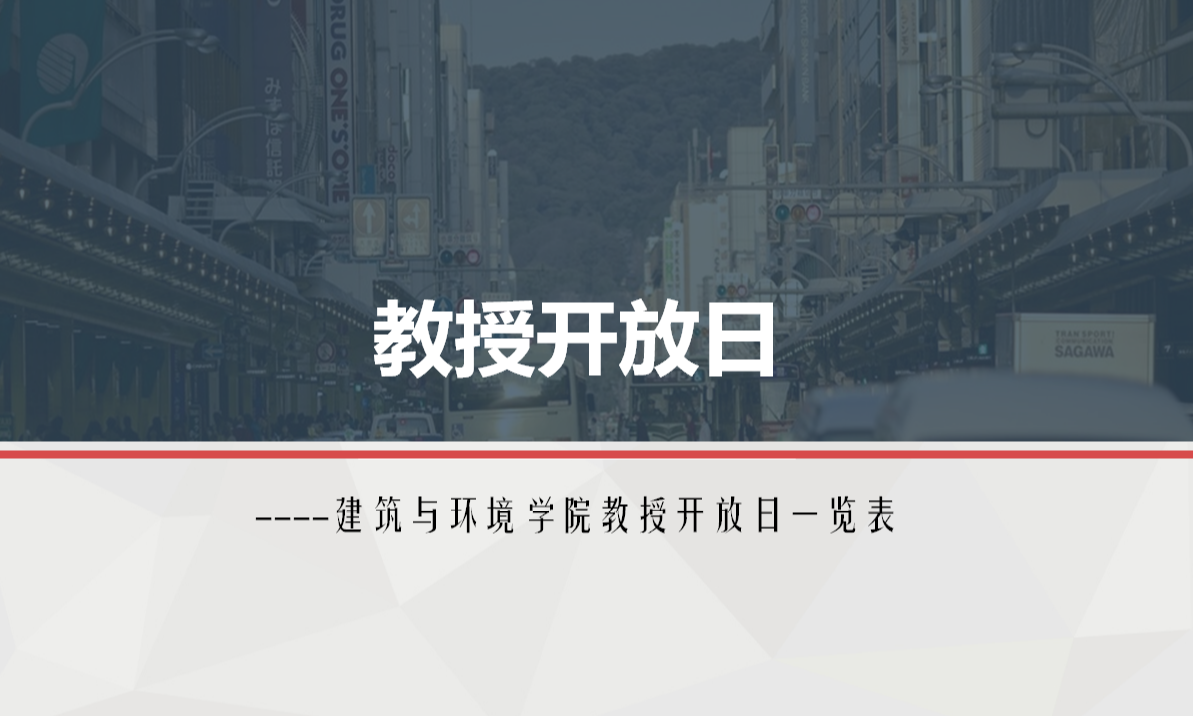成人直播