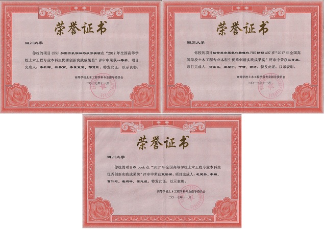成人直播