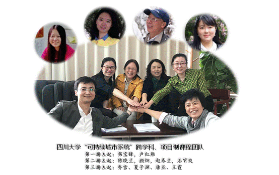 成人直播