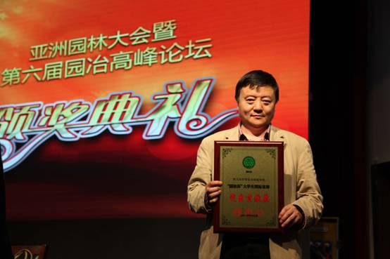 成人直播