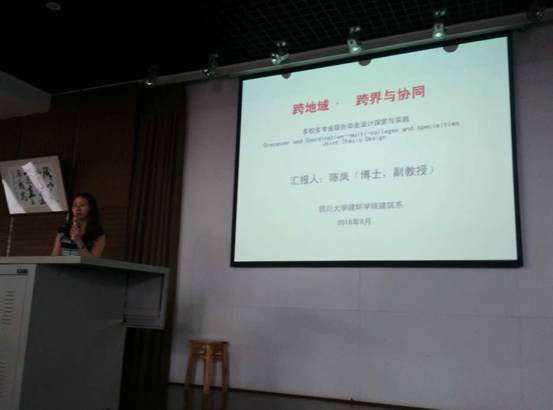 成人直播