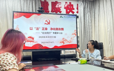 成人直播