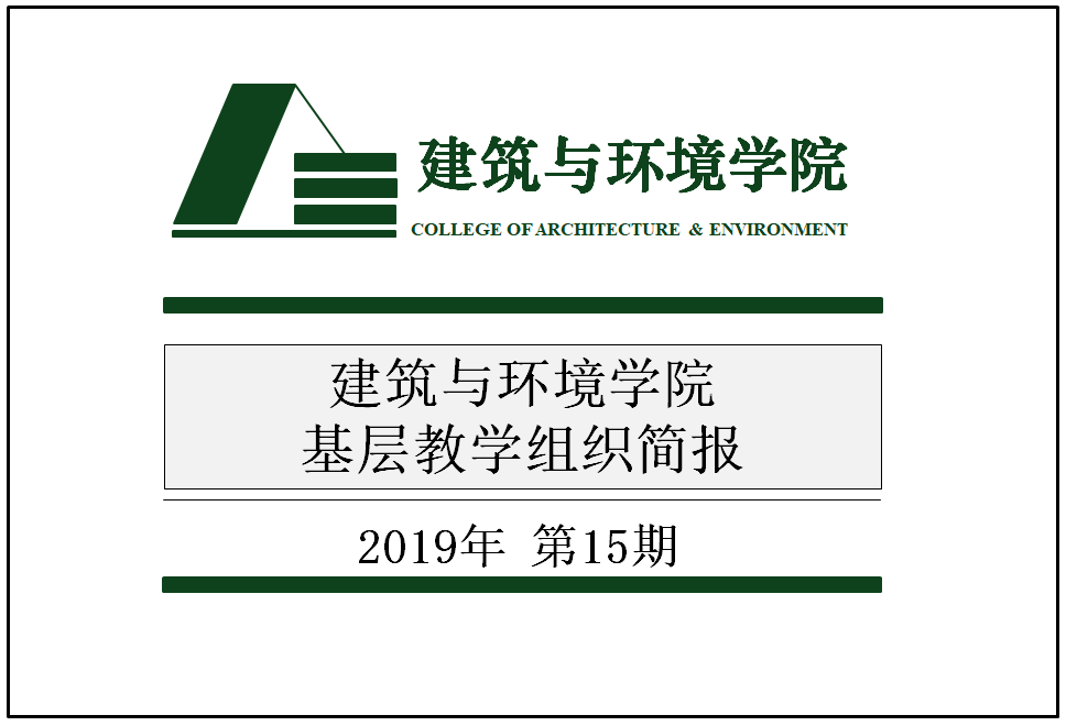 成人直播