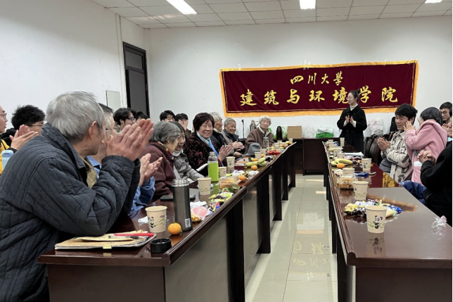 成人直播