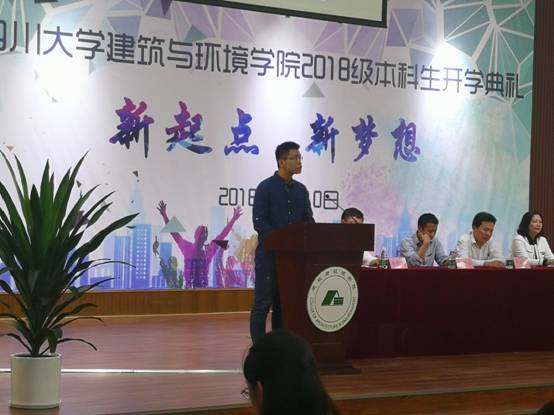 成人直播