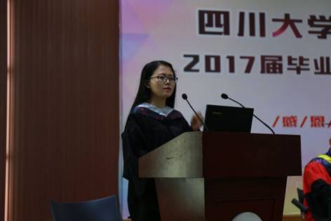 成人直播