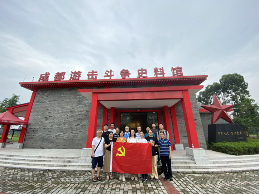 成人直播