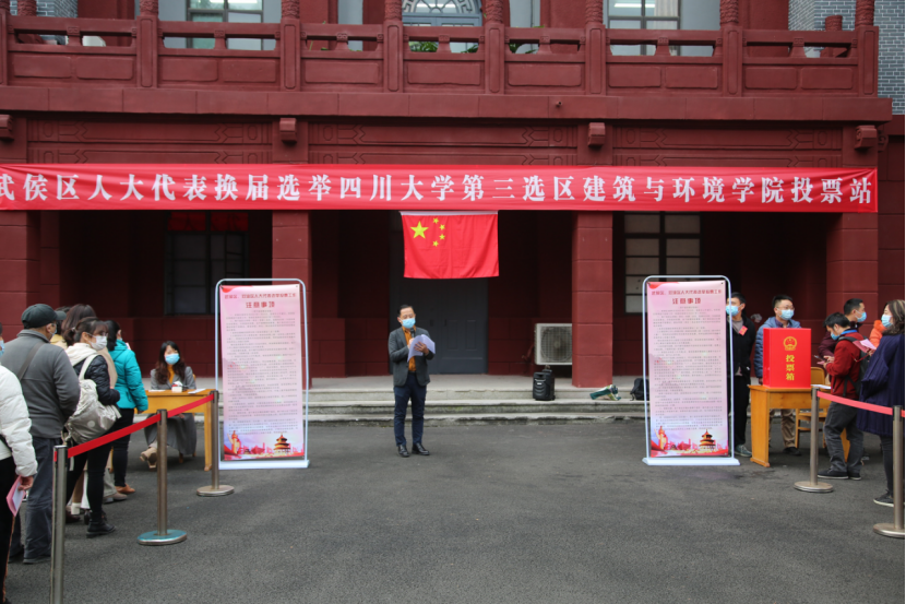 成人直播