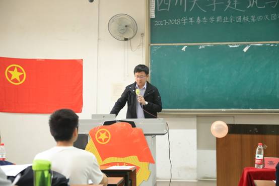 成人直播