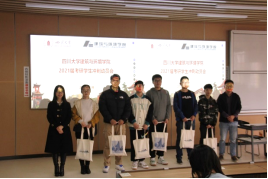 成人直播