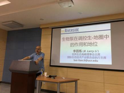 成人直播