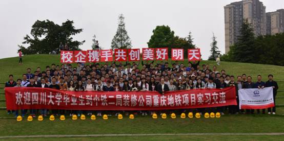 成人直播