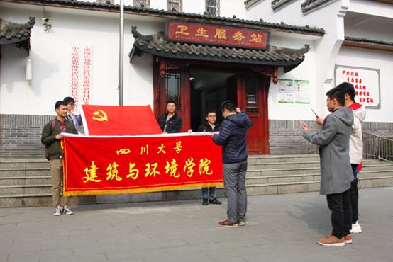 成人直播