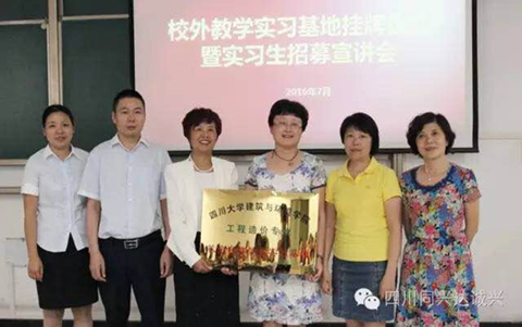 成人直播