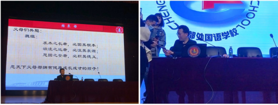 成人直播