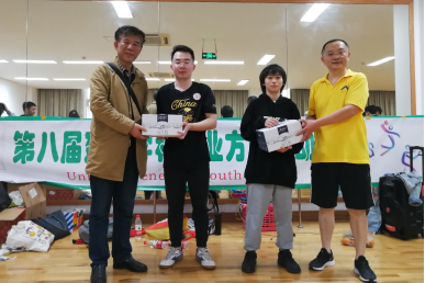 成人直播