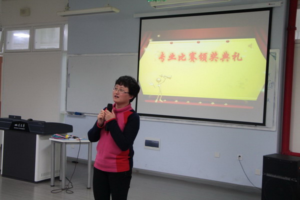 成人直播