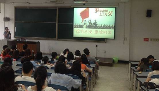 成人直播