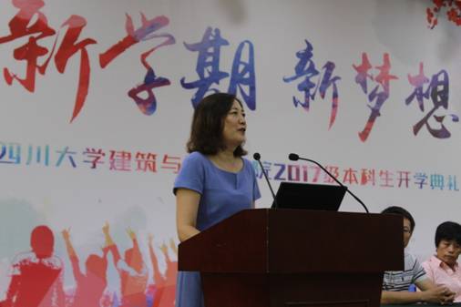 成人直播