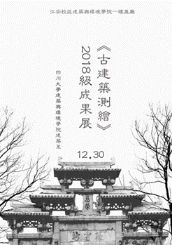 成人直播