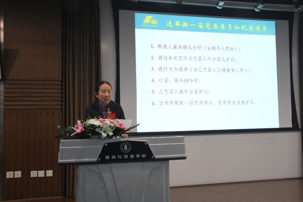 成人直播