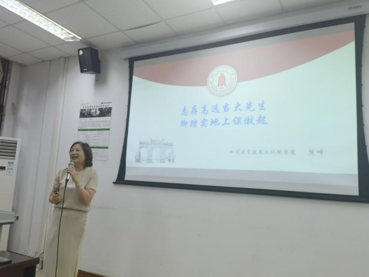 成人直播