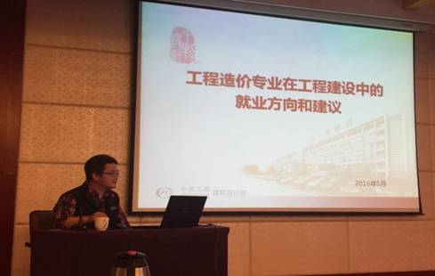 成人直播