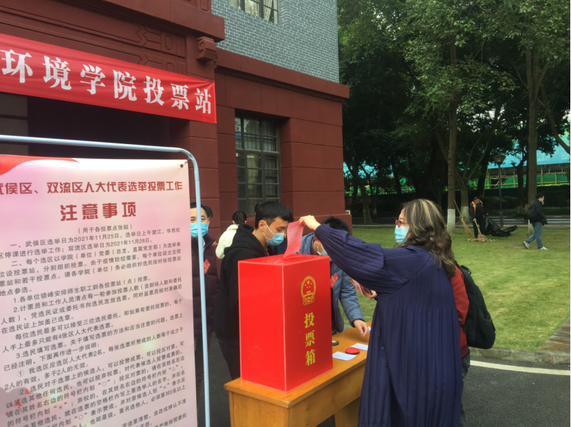 成人直播