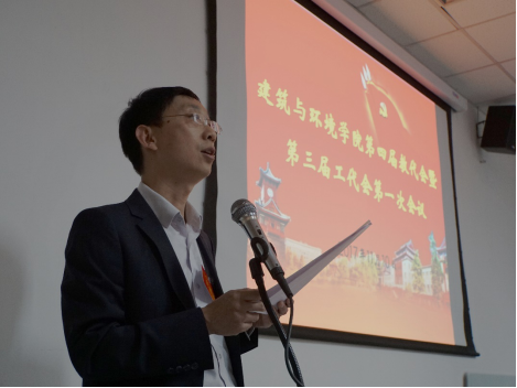 成人直播