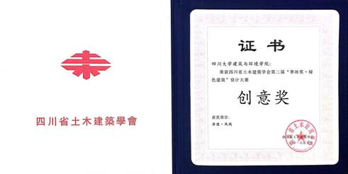 成人直播