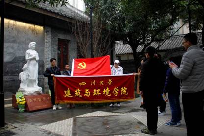 成人直播