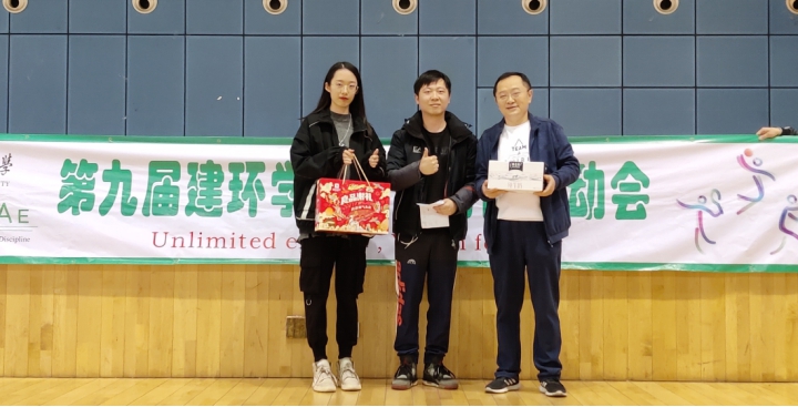 成人直播