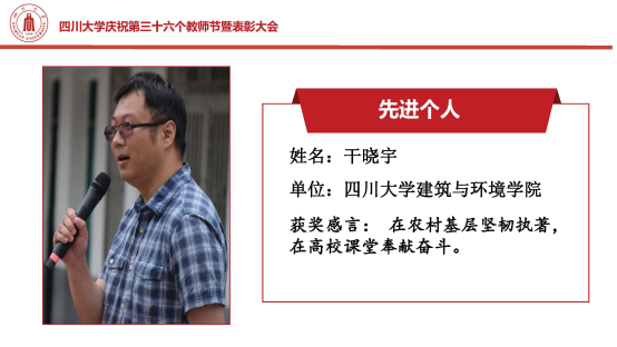 成人直播