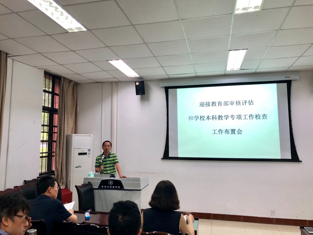 成人直播