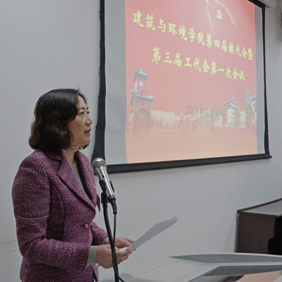 成人直播