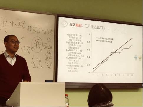 成人直播