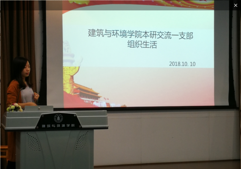 成人直播