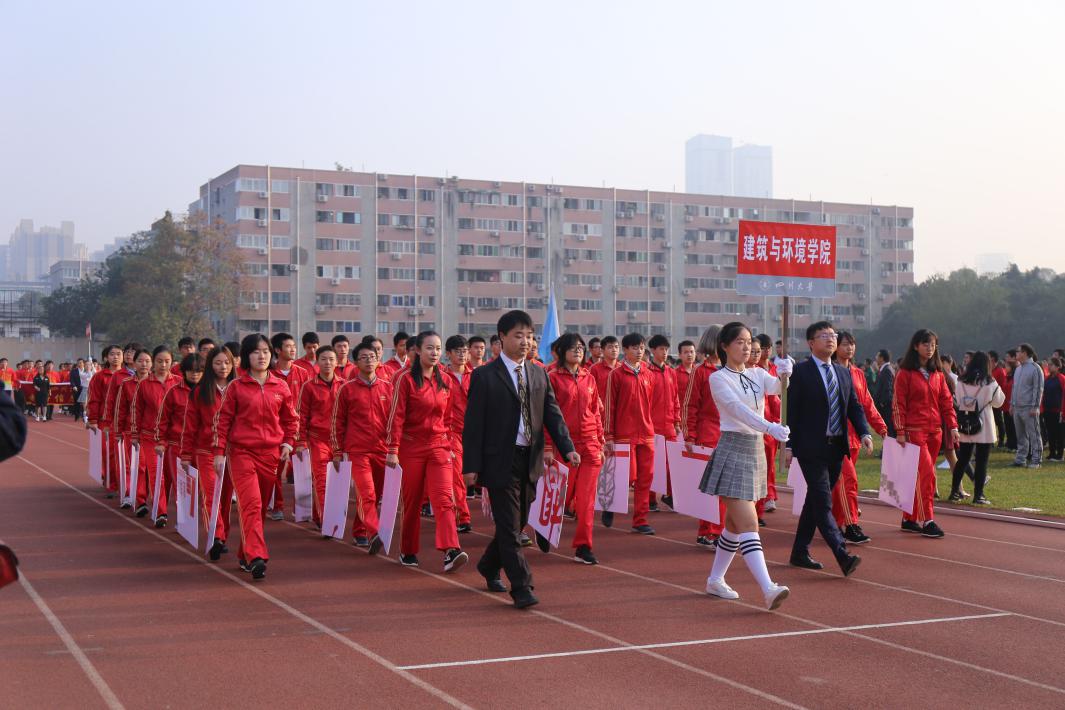 成人直播