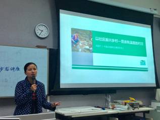 成人直播