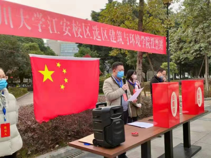 成人直播