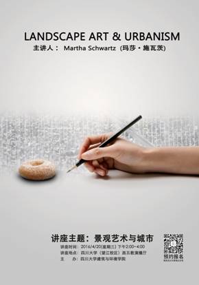 成人直播