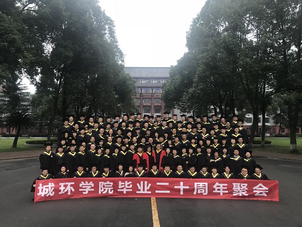成人直播