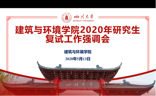 成人直播