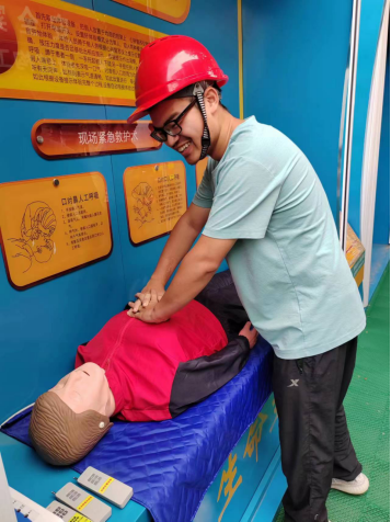 成人直播